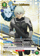 Reno Ichikawa (050) (R*) (UE12BT/KJ8-1-050) - UE12BT Kaiju No 8 Foil