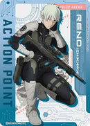 Action Point Card (AP04) (UE12BT/KJ8-1-AP04) - UE12BT Kaiju No 8
