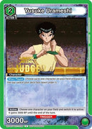 Yusuke Urameshi (036) (Judge Pack) (UEPR/YYH-1-036) - Union Arena Promotion Cards Foil