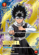 Hiei (081) (Winner) (UEPR/YYH-1-081) - Union Arena Promotion Cards Foil