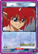 Jin (013) (UEPR/YYH-1-013) - UE13BT Yu Yu Hakusho Ghost Files Release Event Cards