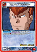 Kazuma Kuwabara (074) (UEPR/YYH-1-074) - UE13BT Yu Yu Hakusho Ghost Files Release Event Cards