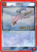 Botan (084) (UEPR/YYH-1-084) - UE13BT Yu Yu Hakusho Ghost Files Release Event Cards