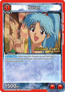 Botan (085) (UEPR/YYH-1-085) - UE13BT Yu Yu Hakusho Ghost Files Release Event Cards