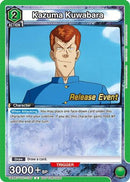 Kazuma Kuwabara (105) (UEPR/YYH-1-105) - UE13BT Yu Yu Hakusho Ghost Files Release Event Cards
