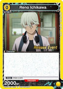 Reno Ichikawa (009) (UEPR/KJ8-1-009) - UE12BT Kaiju No 8 Release Event Cards