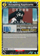 Accepting Applicants (UEPR/KJ8-1-039) - UE12BT Kaiju No 8 Release Event Cards