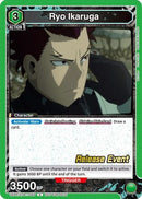 Ryo Ikaruga (UEPR/KJ8-1-045) - UE12BT Kaiju No 8 Release Event Cards