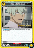 Reno Ichikawa (010) (UEPR/KJ8-1-010) - UE12BT Kaiju No 8 Release Event Cards