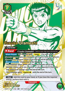 Yusuke Urameshi (038) (UEPR/YYH-1-038) - Union Arena Promotion Cards Foil
