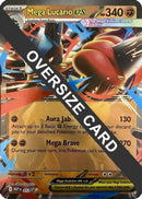 Mega Lucario ex 012  - Holofoil Jumbo Cards - Promo