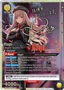 Rapi (011) (SR**) (UE14BT/NIK-1-011) - UE14BT GODDESS OF VICTORY NIKKE Foil