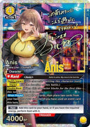 Anis (018) (SR**) (UE14BT/NIK-1-018) - UE14BT GODDESS OF VICTORY NIKKE Foil