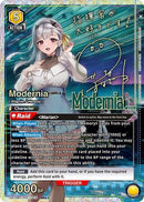 Modernia (019) (SR**) (UE14BT/NIK-1-019) - UE14BT GODDESS OF VICTORY NIKKE Foil