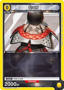 Crow (020) (UE14BT/NIK-1-020) - UE14BT GODDESS OF VICTORY NIKKE