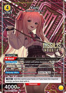 Yuni (027) (R*) (UE14BT/NIK-1-027) - UE14BT GODDESS OF VICTORY NIKKE Foil