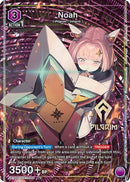 Noah (046) (R*) (UE14BT/NIK-1-046) - UE14BT GODDESS OF VICTORY NIKKE Foil