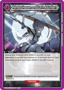 Render Heaven and Earth Asunder! (UE14BT/NIK-1-064) - UE14BT GODDESS OF VICTORY NIKKE
