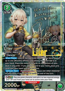Liter (SR**) (UE14BT/NIK-1-084) - UE14BT GODDESS OF VICTORY NIKKE Foil