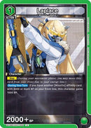 Laplace (091) (UE14BT/NIK-1-091) - UE14BT GODDESS OF VICTORY NIKKE