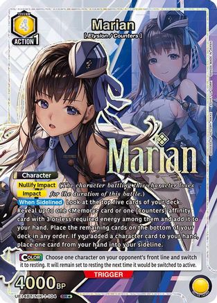 Marian (104) (SR*) (UE14BT/NIK-1-104) - UE14BT GODDESS OF VICTORY NIKKE Foil