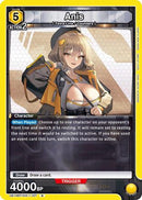 Anis (107) (UE14BT/NIK-1-107) - UE14BT GODDESS OF VICTORY NIKKE Foil