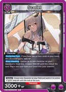 Scarlet (110) (UE14BT/NIK-1-110) - UE14BT GODDESS OF VICTORY NIKKE Foil