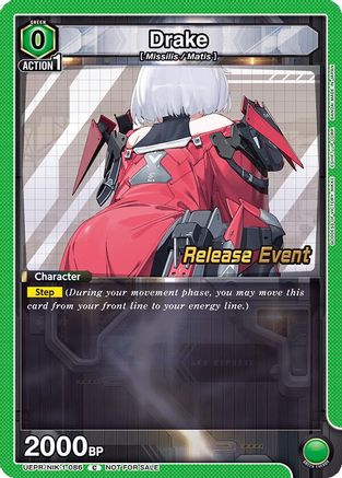 Drake (086) (UEPR/NIK-1-086) - UE14BT GODDESS OF VICTORY NIKKE Release Event Cards
