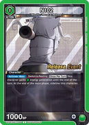 N102 (UEPR/NIK-1-095) - UE14BT GODDESS OF VICTORY NIKKE Release Event Cards