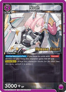Noah (045) (UEPR/NIK-1-045) - UE14BT GODDESS OF VICTORY NIKKE Release Event Cards