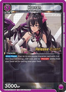 Harran (048) (UEPR/NIK-1-048) - UE14BT GODDESS OF VICTORY NIKKE Release Event Cards