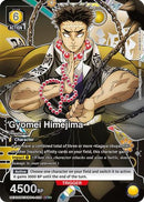 Gyomei Himejima (026) (U**) (UEX05BT/KMY-1-026) - UEX05BT Demon Slayer Kimetsu no Yaiba Vol2 Foil