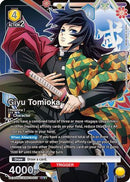 Giyu Tomioka (U**) (UEX05BT/KMY-3-010) - UEX05BT Demon Slayer Kimetsu no Yaiba Vol2 Foil
