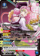 Mitsuri Kanroji (034) (SR**) (UEX05BT/KMY-3-034) - UEX05BT Demon Slayer Kimetsu no Yaiba Vol2 Foil