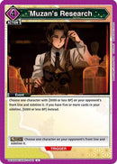 Muzan's Research (UEX05BT/KMY-3-061) - UEX05BT Demon Slayer Kimetsu no Yaiba Vol2