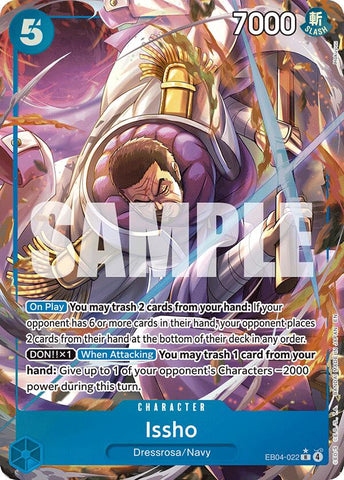 Issho (Alternate Art) [The Azure Sea's Seven]