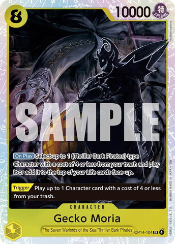 Gecko Moria (OP14-104) [The Azure Sea's Seven]