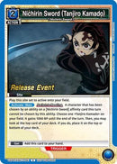 Nichirin Sword (Tanjiro Kamado) (UEPR/KMY-3-041) - UEX05BT Demon Slayer Kimetsu no Yaiba Vol2 Release Event Cards