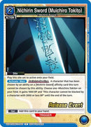 Nichirin Sword (Muichiro Tokito) (UEPR/KMY-3-043) - UEX05BT Demon Slayer Kimetsu no Yaiba Vol2 Release Event Cards