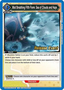 Mist Breathing Fifth Form: Sea of Clouds and Haze (UEPR/KMY-3-047) - UEX05BT Demon Slayer Kimetsu no Yaiba Vol2 Release Event Cards