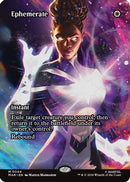 Ephemerate (Borderless) [Marvel Universe: Eternal-Legal]