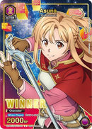Asuna (041) (Winner) (UEPR/SAO-2-041) - Union Arena Promotion Cards Foil
