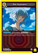 Rei Ayanami (001) (UE15BT/EVA-1-001) - UE15BT Evangelion New Theatrical Edition