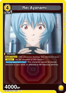 Rei Ayanami (002) (UE15BT/EVA-1-002) - UE15BT Evangelion New Theatrical Edition