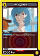 Rei Ayanami (003) (UE15BT/EVA-1-003) - UE15BT Evangelion New Theatrical Edition