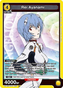 Rei Ayanami (005) (UE15BT/EVA-1-005) - UE15BT Evangelion New Theatrical Edition Foil