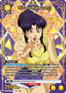 Misato Katsuragi (008) (R*) (UE15BT/EVA-1-008) - UE15BT Evangelion New Theatrical Edition Foil