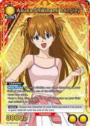 Asuka Shikinami Langley (012) (R*) (UE15BT/EVA-1-012) - UE15BT Evangelion New Theatrical Edition Foil