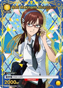 Mari Makinami Illustrious (014) (C*) (UE15BT/EVA-1-014) - UE15BT Evangelion New Theatrical Edition Foil