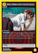 Mari Makinami Illustrious (017) (UE15BT/EVA-1-017) - UE15BT Evangelion New Theatrical Edition Foil